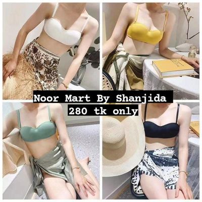 Padded Inner NS3702_img_1