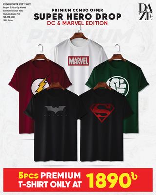 SH55 Super Hero Combo T-shirt_img_0