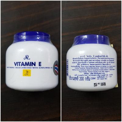 Vitamin E Moisturising Cream (Original Thailand)_img_4