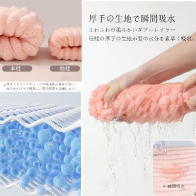 High quality Magic Shower Cap Soft Microfiber Girls Hair Towel Super Absorbent Quick Drying microfiber hair towel_img_3