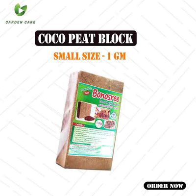 Coco Peat Block (Smal) - 1 Kg_img_0
