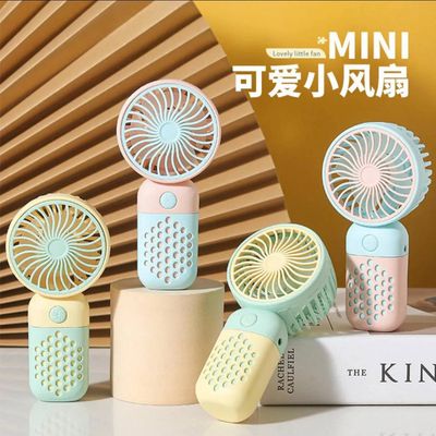 Z8 Handheld fan mini USB rechargeable small fan._img_0