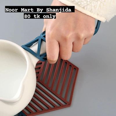 Heat Proof Mat  NS3708_img_1