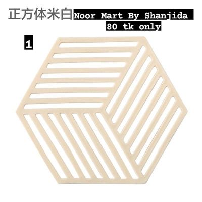 Heat Proof Mat  NS3708_img_2