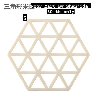 Heat Proof Mat  NS3708_img_6