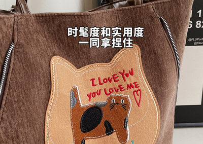 Biscuit Cat Tote Bag_img_9