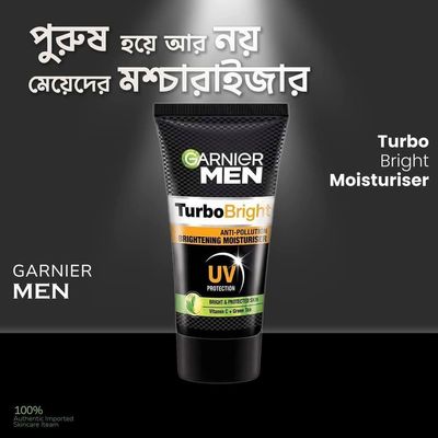 Garnier Men Turbo Bright Anti-Pollutiob UV Protection Brightening Moisturizer 40g_img_0