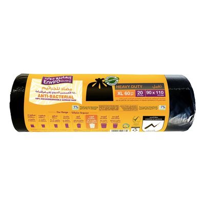 Garbage Bags - 50-55-70 Gallon Roll and Bag - "Price: 8 SAR per kg. Minimum order: 500 kg, with no upper limit. Order as much as you need!"_img_4