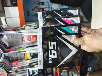 VSE BG65 Badminton String_img_0