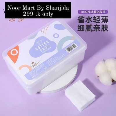 Cotton Pad NS3716_img_1