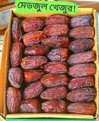 (প্রিমিয়াম) 500gm box, Medjul Khejur-মেডজুল খেজুর 500gm 1box_img_1