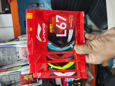 Li-Ning L67 Badminton String_img_0