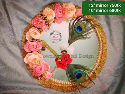 Nikah Mirror_img_1