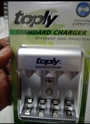 (CODE 106) battery charger/ni-mh battery charger/ni-cd battery charger._img_2