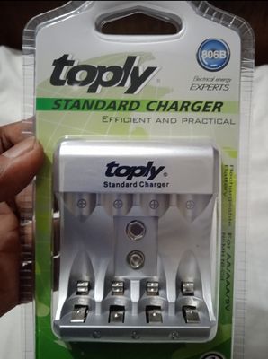(CODE 106) battery charger/ni-mh battery charger/ni-cd battery charger._img_3