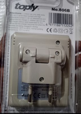 (CODE 106) battery charger/ni-mh battery charger/ni-cd battery charger._img_4