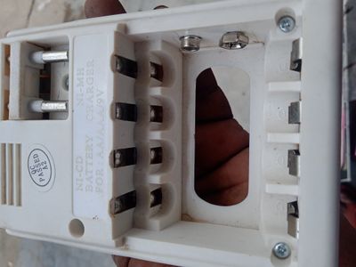 (CODE 107) battery charger/ni-mh battery charger/ni-cd battery charger._img_1