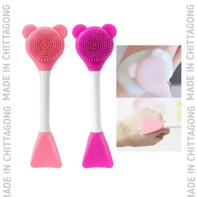 Double Side Face Mask Brush - Facial Mask Cleaning Soft Brush_img_0