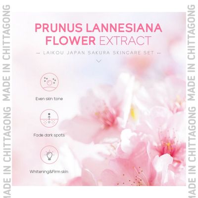 Laikou Japan Sakura Skincare Set (5 Pcs)_img_3