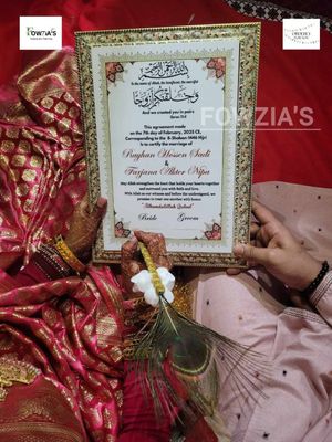 Nikahnama (10inch/14 inch)_img_20
