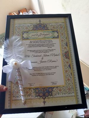 Nikahnama (14inch/18inch)_img_24