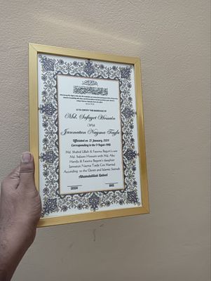 Nikahnama (10inch/14 inch)_img_28
