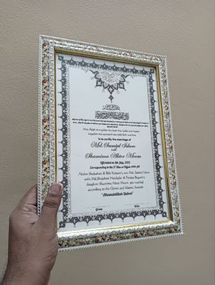 Nikahnama (10inch/14 inch)_img_29