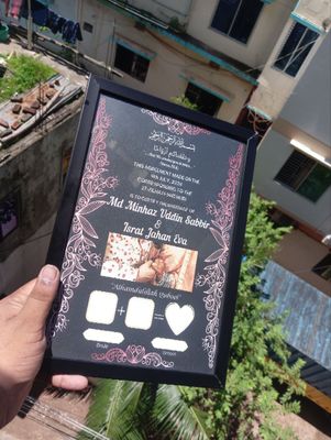 Nikahnama (10inch/14 inch)_img_30