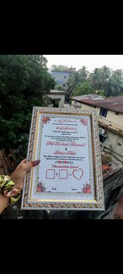 Nikahnama (10inch/14 inch)_img_33