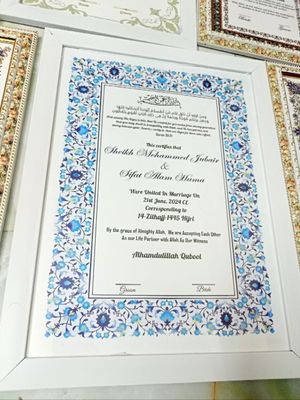 Nikahnama (12inch/16 inch)_img_15