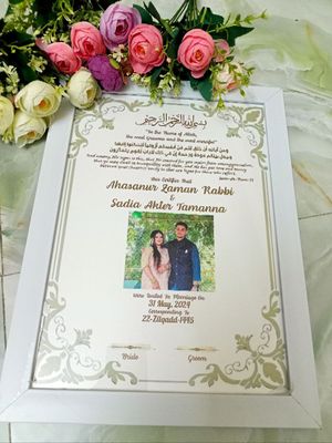 Nikahnama (12inch/16 inch)_img_17