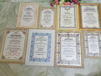 Nikahnama (12inch/16 inch)_img_18