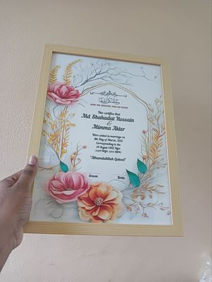 Nikahnama (12inch/16 inch)_img_25