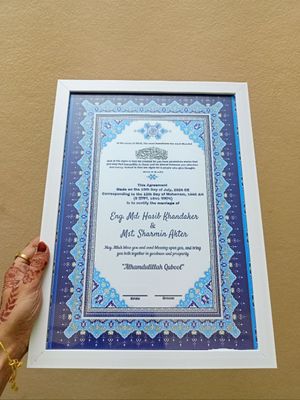 Nikahnama (12inch/16 inch)_img_26