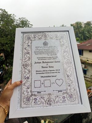Nikahnama (12inch/16 inch)_img_29