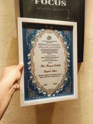 Nikahnama (12inch/16 inch)_img_30
