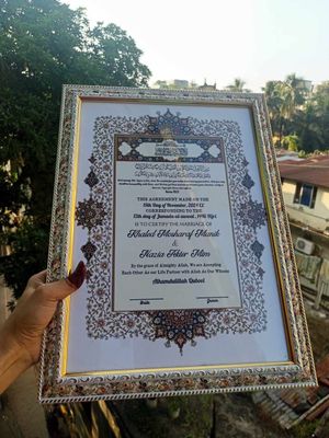 Nikahnama (12inch/16 inch)_img_32