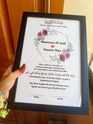Nikahnama (14inch/18inch)_img_37