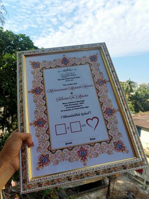 Nikahnama (14inch/18inch)_img_40