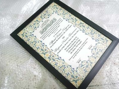 Nikahnama (14inch/18inch)_img_41