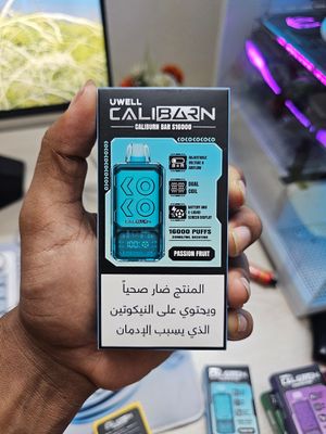 UWELL Calibarn Bar S16000 – Powerful Puffs, Premium Flavor!_img_2