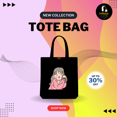Tote Bag (Anime C: 2)_img_0
