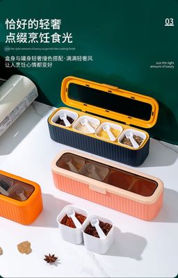 Kitchen Seasoning Box NS3725_img_1