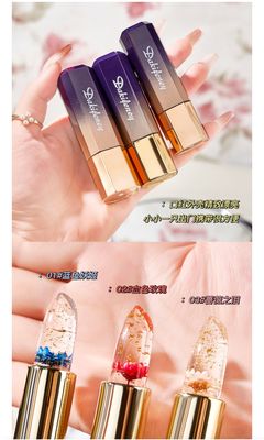 lipstick_img_2