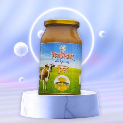 ১০০% খাঁটি গাওয়া "ঘি" পাবনার ঐতিহ্য লোহার কড়াই ও কাঠের জ্বালানী দিয়ে তৈরী।_img_6