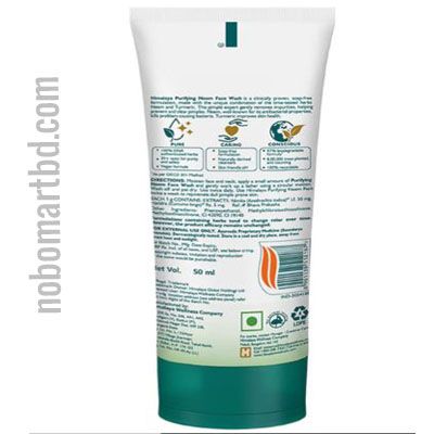 Himalaya Purifying Neem Face Wash (indian)_img_1