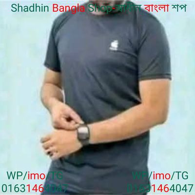 এসি গেঞ্জি | AC Ganji_img_5