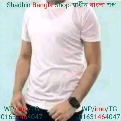 এসি গেঞ্জি | AC Ganji_img_6