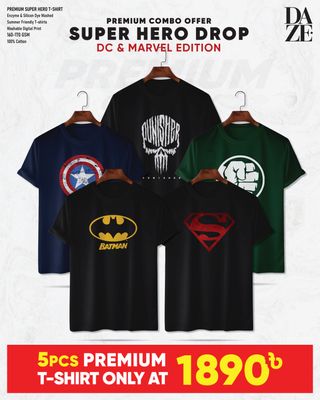 SH53 Super Hero Combo T-shirt_img_0