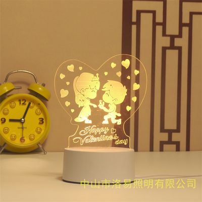 Love Glow Lamp